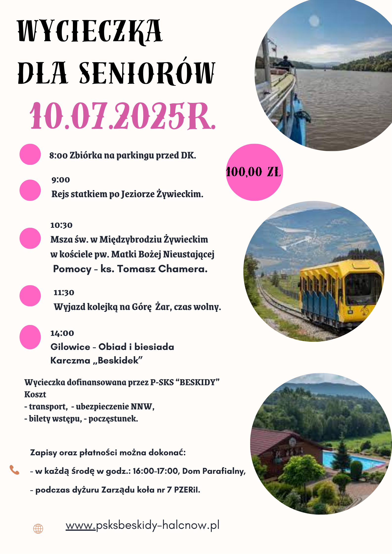 GILOWICE